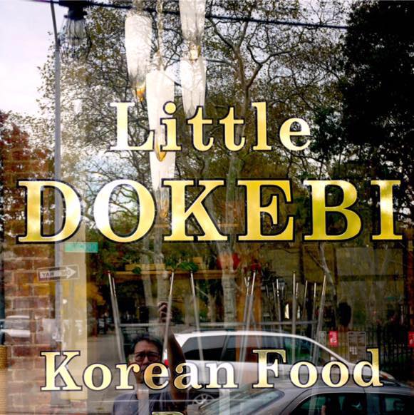 Little Dokebi