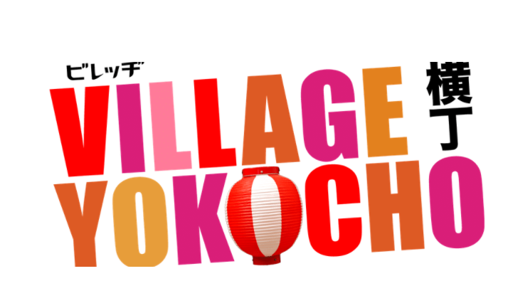 Village Yokocho